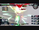 Sランク機体 リボーンズガンダムを体験プレイ