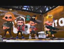 スライド嫌い。本気でガチマッチ＃3「スプラトゥーン2」