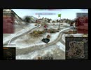 AMX13AM>AT2
