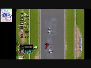 PCエンジン　F1サーカス’92　8年目イタリアGP