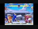スパIIX 西日暮里バーサス火曜東西戦 2020/09/08 1/2