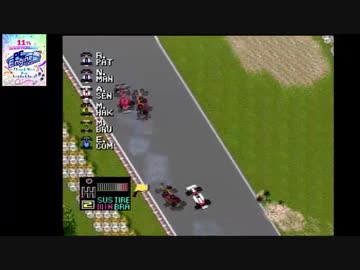 PCエンジン　F1サーカス’92　8年目ポルトガルGP