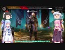 ［APEX LEGENDS]4800帯底辺エイマーが上を目指していいんですか！？【VOICEROID＆ゆっくり】