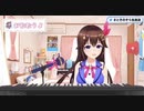 演奏中に身体がねじれてしまうときのそら【ときのそら】