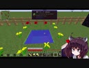 【Minecraft】平らな世界で目指せ全自動 part4【ゆっくり実況】