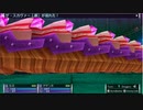 【TS録画】パメラさんのセブンスドラゴン2020 Part90