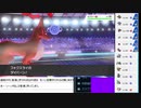 2020年09月11日【ポケモン剣盾】マイナーポケモンを輝かせる【放送アーカイブ】