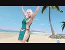 DoAX Venus Vacation :: Luna Gravure Panel (Mystic Forest SSR) with lotions