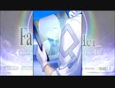 【Fate/Grand Order Waltz in the MOONLIGHT/LOSTROOM】終幕 フィナーレ