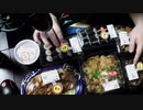 あの枠【2020/09/07】