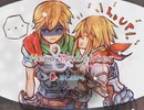 【Hero＆Daughtar】レベルが上がらない勇者のお話【Part1】