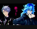 【MMDツイステ】ベノム【ボドゲ部】