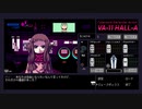 ヴァルハラ　実況プレイpart17