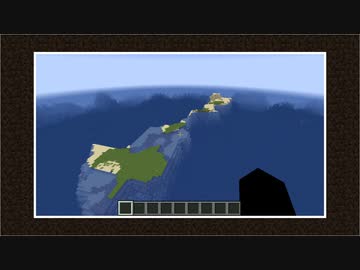 【Minecraft】細長い孤島で暮らす