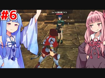 琴葉茜の創世日記 Part6【クラフトピア】