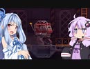 ※※(観測不可)ゲーム好きのユカの触手ちゃん観測日記5