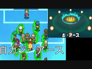 人気の じぇねしす 動画 562本 12 ニコニコ動画