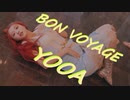 YOOA [OH_MY_GIRL]  ♬ BON_VOYAGE　Performance_Video　✅字幕付　