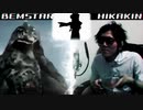 ベムスター VS HIKAKIN ボイパ対決 Bad Apple!!