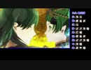 苦手技能だけで戦うファイアーエムブレム風花雪月Part33【青獅子ルナクラ】