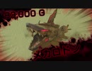 【METAL MAX Xeno Reborn】Voiceroid独り言放送 part.17