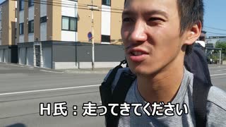 プロフェッショナル　配達の流儀