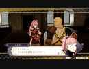 【FE風花雪月】ヒルダちゃんと結婚したい！ part87【実況】
