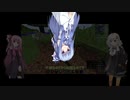 【Minecraft】あかりちゃんののんびり工業化 2【VOICEROID実況】
