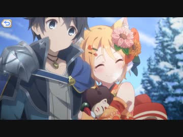 3分で分かる親友に目の前で男を取られた草野