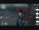 【偽実況】鶯丸さんの第五日記１１