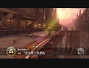 【マリオカート8デラックス】足が短くても勝てる！！キノピコ×ゼルダカップ×100cc【ゲーム実況Part7】