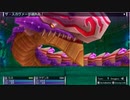 【TS録画】パメラさんのセブンスドラゴン2020 Part91