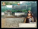 RPGしかやった事ない俺が秀吉で猿並みにプレイ　Part10-2