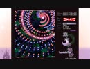木菟咆哮4198