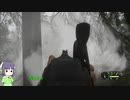 【the Hunter: Call of the Wild】マタギPart01【イカタコ実況】