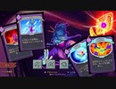 【Slay the Spire】アセンション20　ウォッチャー　憤怒／平静ループ　３倍速・コメント付