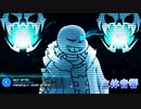 【立体音響】Nick Nitro - The First "Megalovania" NITRO Remix [Originally Made In 2015]
