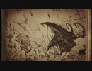 化け物と王子様の切ないコイモノガタリ 実況プレイ Part10