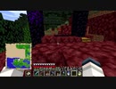 【刀剣乱舞偽実況】鶴丸国永の帰ってきたマイクラ17【Minecraft】