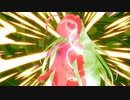 東北ずん子変身シーン