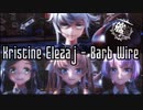 【MMD艦これ】お宮式雲龍 / Barbwire