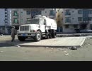 Walking up a storm on sidewalks - Arab News