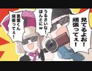 【手描きにじさんじ】ここ好き＋体育祭で応援するオカンと化するおしぃり