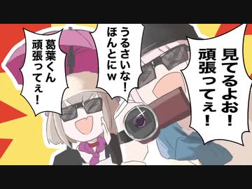 【手描きにじさんじ】ここ好き＋体育祭で応援するオカンと化するおしぃり