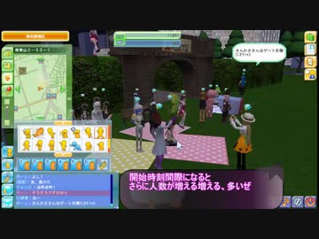 苦行迷路100万でぇ決まりだぁ！.meet-me