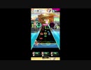 【#オンゲキ】Singularity　EXPERT【13.2…？】