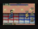 ロックマンエグゼを月実況１３