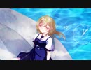 【鏡音リンV4・オリジナル楽曲】先駆者～時を超える者～