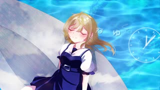 【鏡音リンV4・オリジナル楽曲】先駆者～時を超える者～