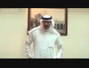 SCTA chief visits Arab News